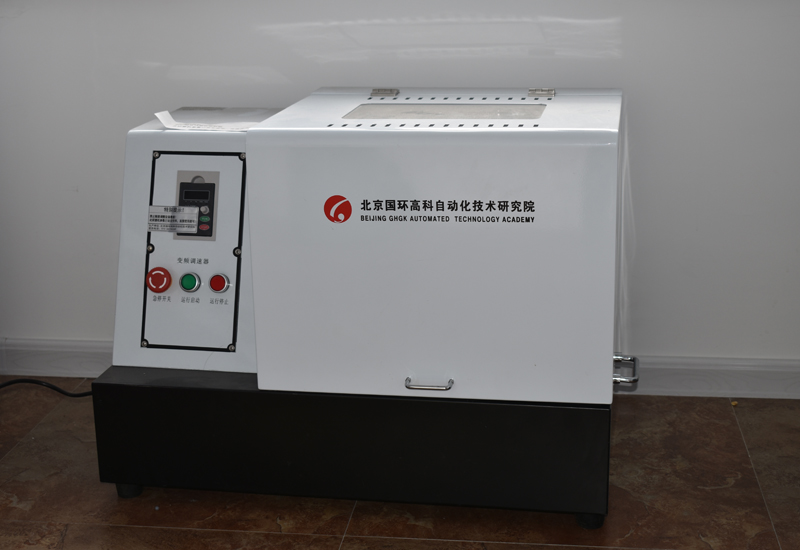 土壤研磨机（国环高科、型号GQM-500*4）