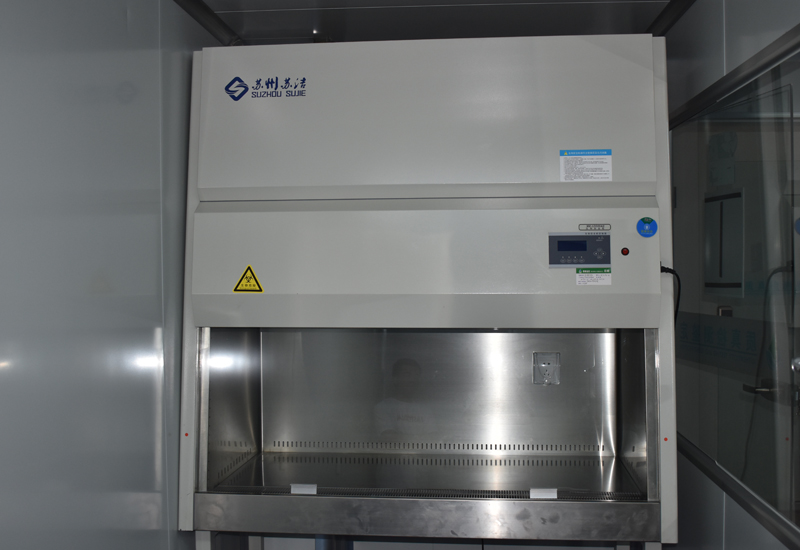 生物安全柜（苏洁医疗器械、型号BSC-1300ⅡA2）