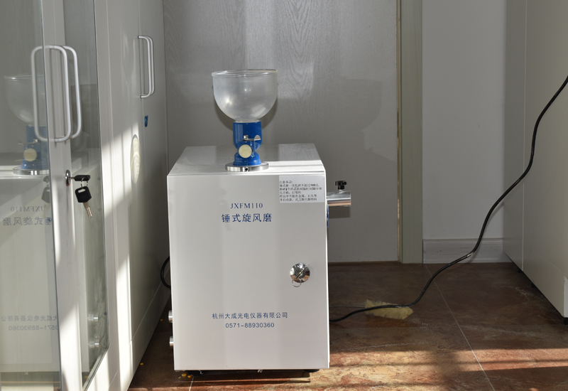 实验室锤式旋风磨（大成光电、型号JXFM110）